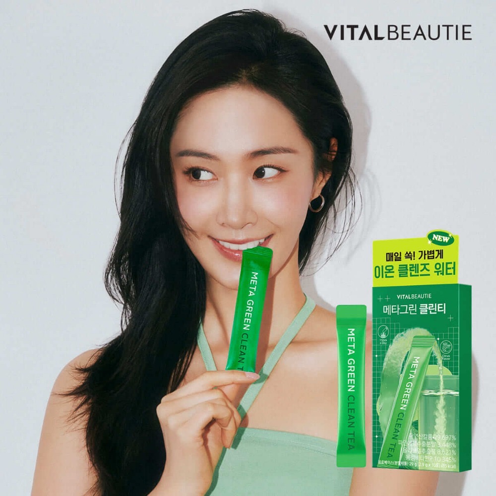 純素-循環淨化除水腫輕盈沖泡茶10條/盒