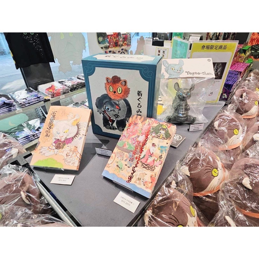 【預購/現貨全新已拆封未使用】石黑亞矢子貓妖滿滿華山快閃店 POP UP SHOP 代購 週邊 貼紙 作品集 娃娃 扭蛋-細節圖4