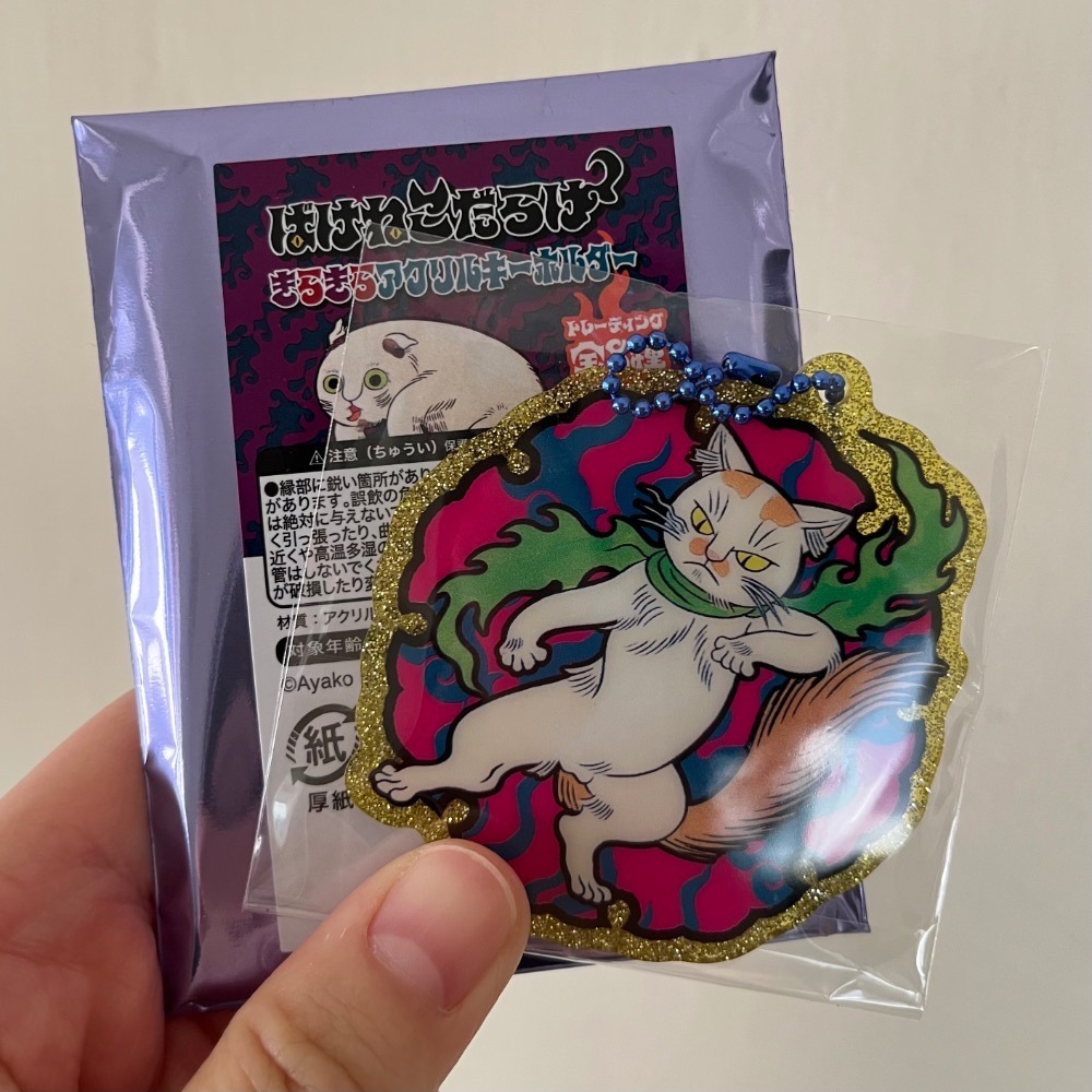 【現貨/全新已拆封未使用】石黑亞矢子貓妖滿滿華山快閃店 POP UP SHOP 代購 週邊 貼紙 作品集 娃娃 扭蛋-規格圖10