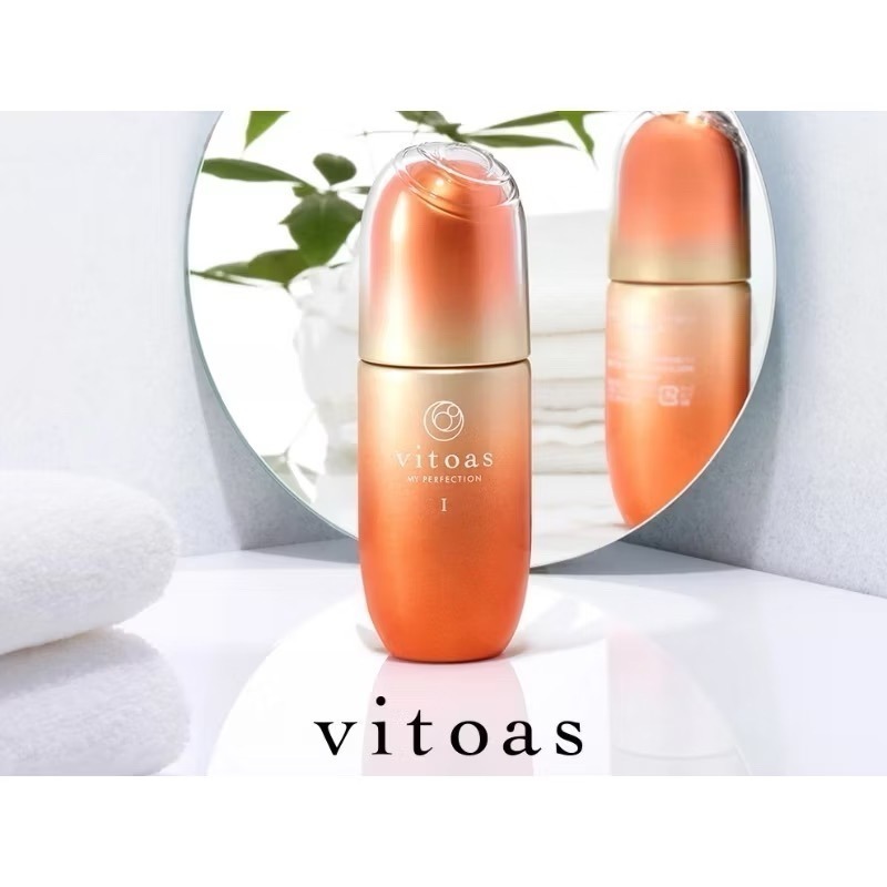 *【日本】SUNTORY 三得利 Vitoas蜜得絲All in One精華液 小橘瓶-規格圖2