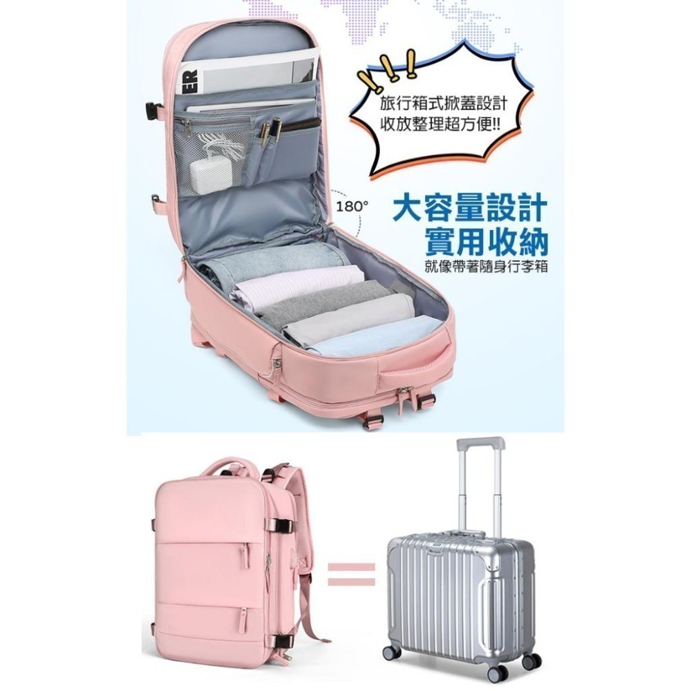 【限時購】35L加大容量 旅行運動乾濕分離多層後背包 運動背包 大容量 背包男 背包女 後背包 筆電背包 多用背包-細節圖4