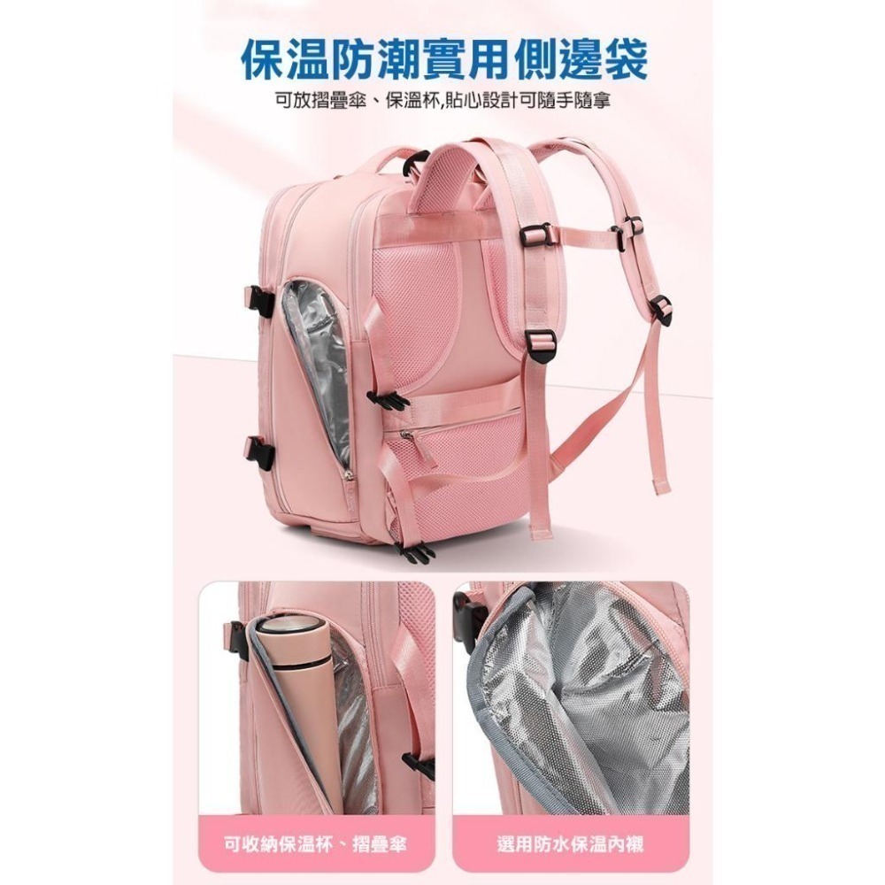 【限時購】35L加大容量 旅行運動乾濕分離多層後背包 運動背包 大容量 背包男 背包女 後背包 筆電背包 多用背包-細節圖5