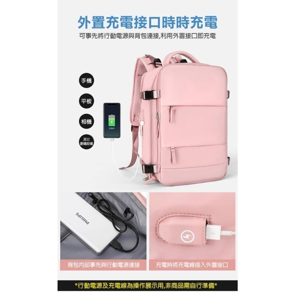 【限時購】35L加大容量 旅行運動乾濕分離多層後背包 運動背包 大容量 背包男 背包女 後背包 筆電背包 多用背包-細節圖6