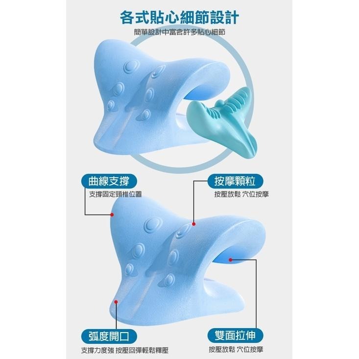 頸椎按摩枕 頸枕 肩頸按摩器 肩頸按摩 穴位按摩 按摩器 頸椎按摩器-細節圖4