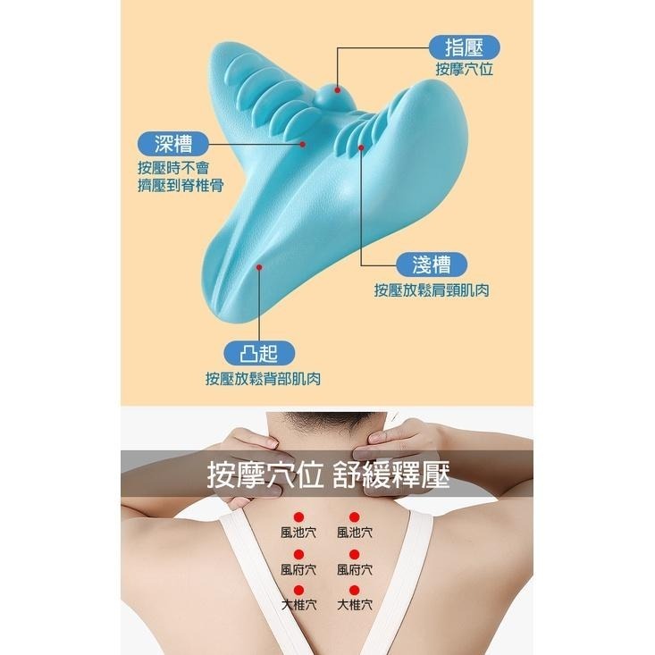 頸椎按摩枕 頸枕 肩頸按摩器 肩頸按摩 穴位按摩 按摩器 頸椎按摩器-細節圖5