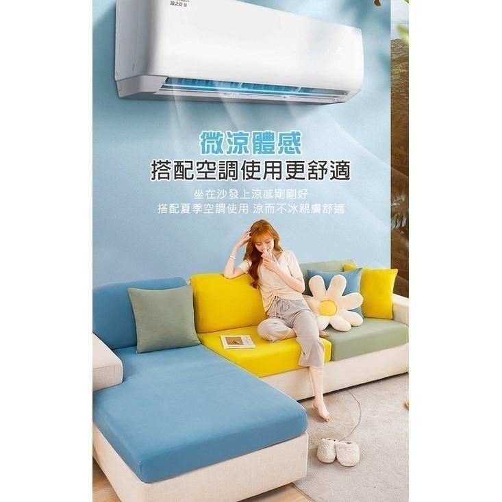 沙發套 常規版涼感新科技彈力冰涼沙發套 全包萬能套 親膚透氣 沙發布套 椅套 坐墊套 沙發罩-細節圖2