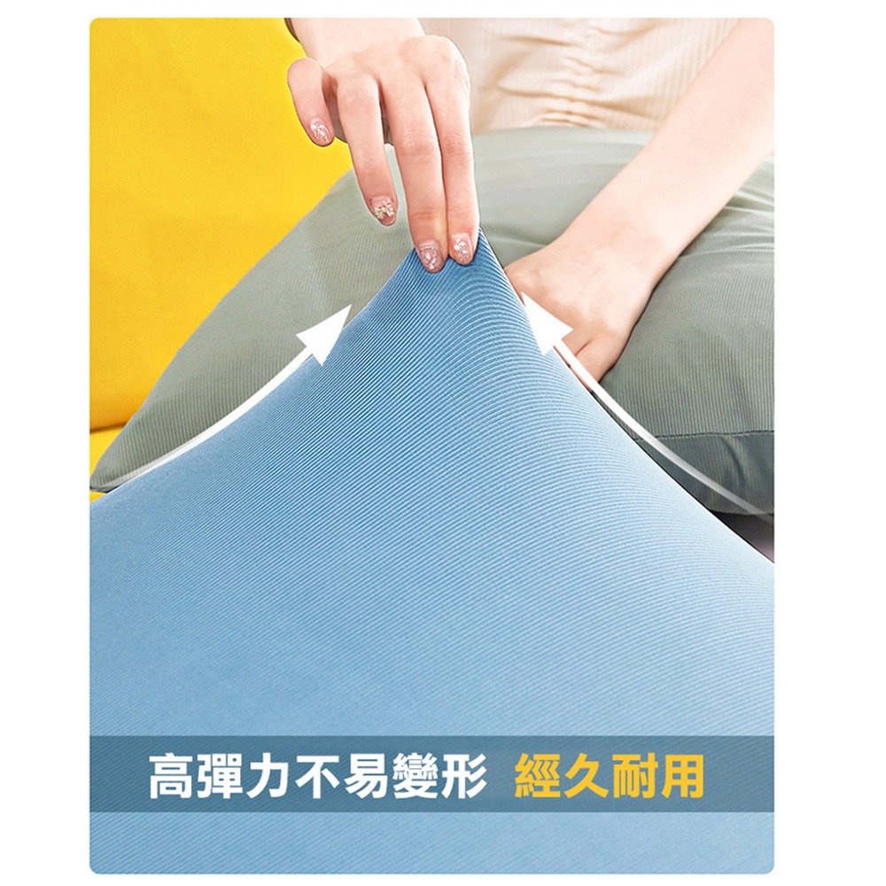 【限時購】沙發套 常規版涼感新科技彈力冰涼沙發套 冰絲涼感沙發套 彈力沙發套 沙發罩 可拆洗-細節圖9