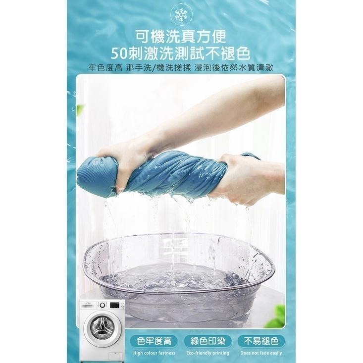 沙發套 加大版涼感新科技彈力冰涼沙發套 全包萬能套 親膚透氣 沙發布套 椅套 坐墊套 沙發罩-細節圖7