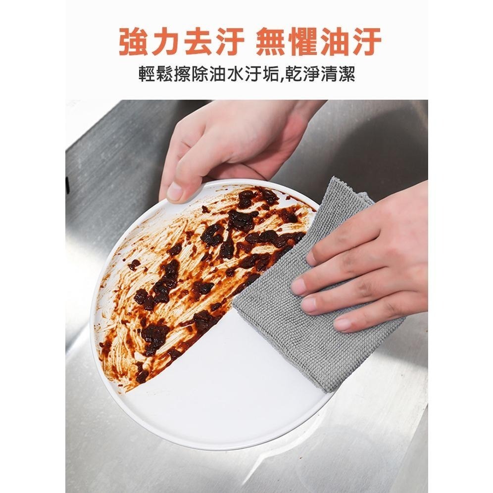 抽取式多用途抹布 乾濕兩用抹布 萬用抹布 抽取式抹布 超細纖維布 懶人抹布 吸水抹布 廚房抹布-細節圖4