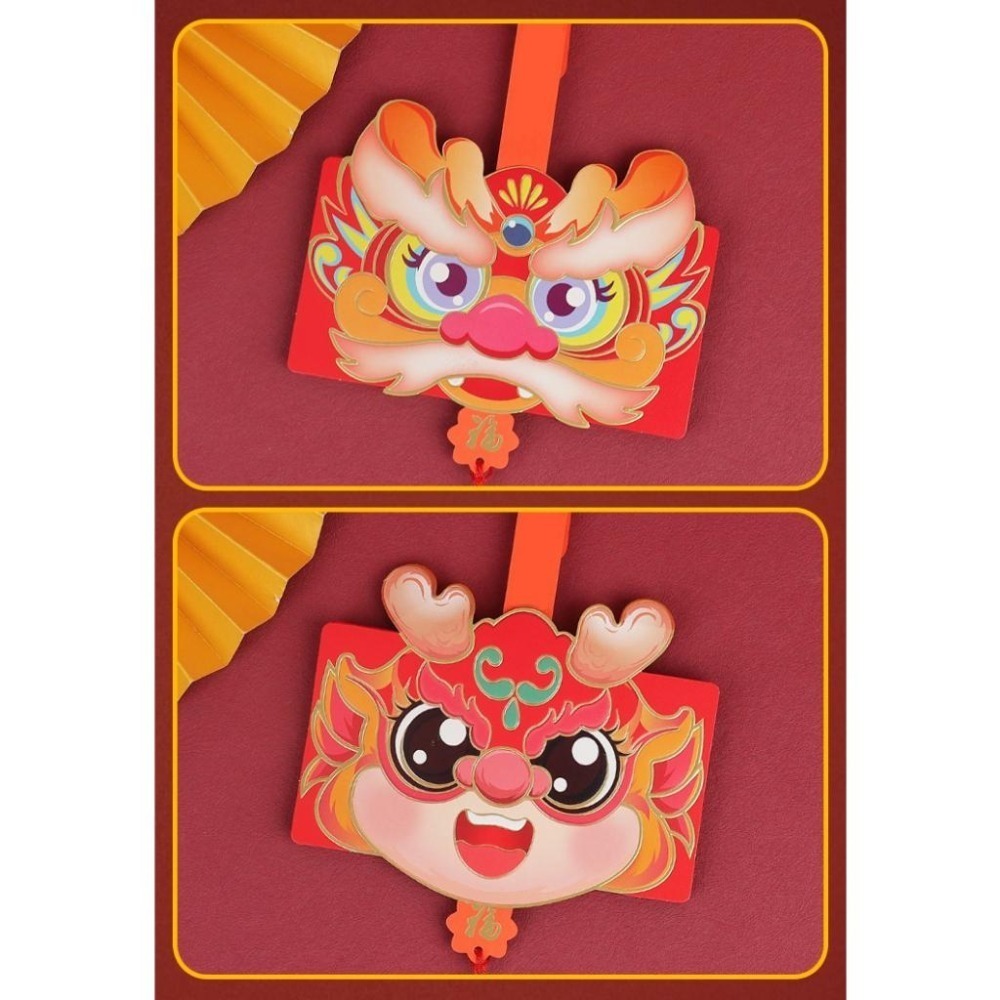 新春網紅創意折疊紅包袋 新年 過年 紅包袋 包裝袋 紅包封 創意紅包-細節圖8