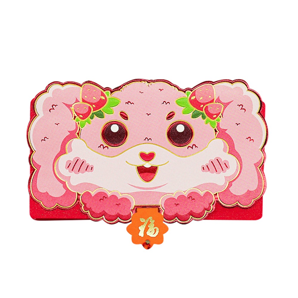 新春網紅創意折疊紅包袋 新年 過年 紅包袋 包裝袋 紅包封 創意紅包-規格圖9