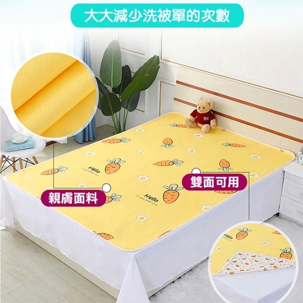 可機洗防水隔尿墊保潔墊 防水透氣 防水尿布墊  床墊 生理墊 寶寶隔尿墊 防污墊-細節圖3