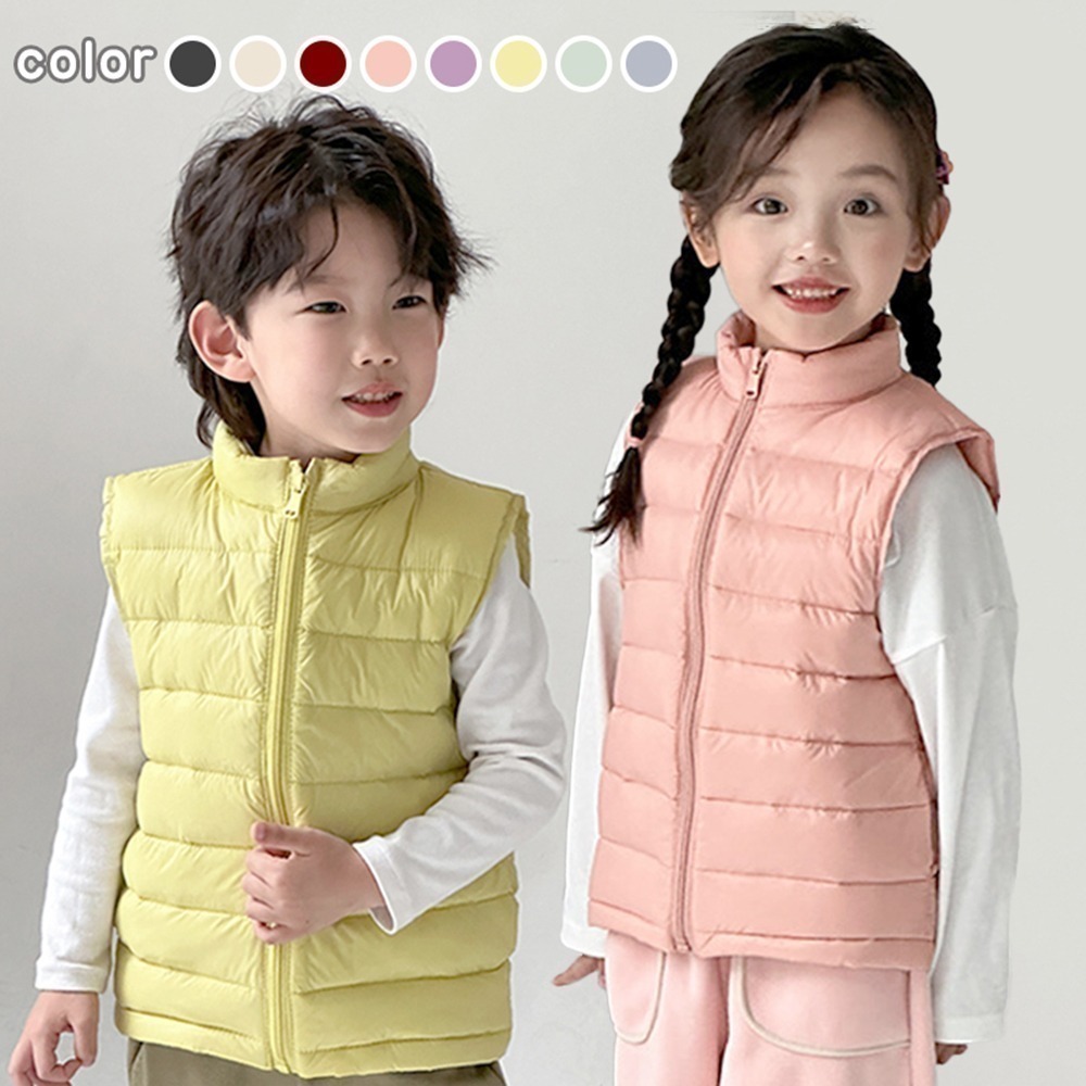 【7-ELEVEN門市團購】輕羽絨兒童立領保暖背心 羽絨背心 馬卡龍色背心 男童背心 女童背心 立領背心-細節圖2