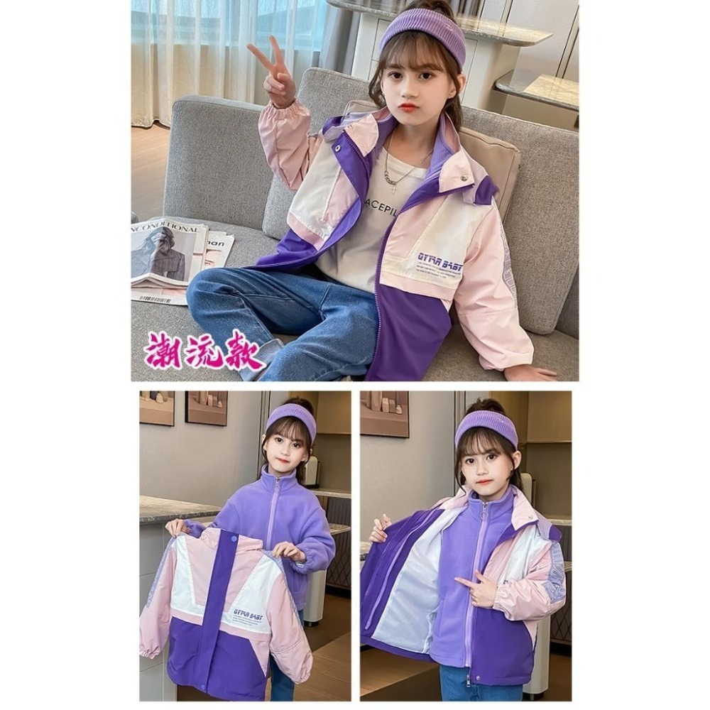 兒童三合一加絨保暖可拆卸衝鋒外套 連帽外套 保暖外套 防風外套 兒童外套 機能外套-細節圖6