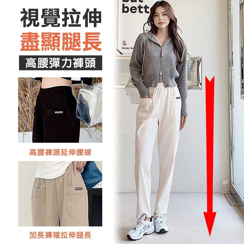 加厚木棉絨直筒哈倫褲 休閑長褲 保暖褲 女褲 加絨加厚 休閒褲 女裝 寬褲 長褲 直筒褲-細節圖3