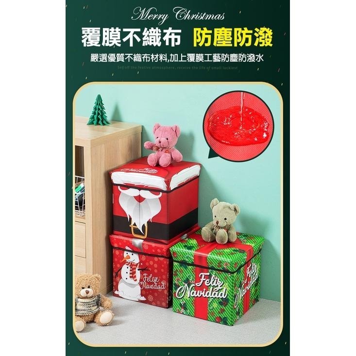 多用途摺疊收納椅 繽紛聖誕款 兒童玩具收納箱 收納椅 收納凳 收納箱 儲物箱 沙發  交換禮物-細節圖4