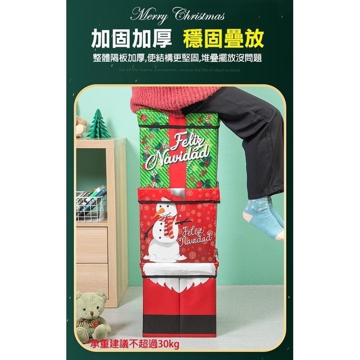 多用途摺疊收納椅 繽紛聖誕款 兒童玩具收納箱 收納椅 收納凳 收納箱 儲物箱 沙發  交換禮物-細節圖6