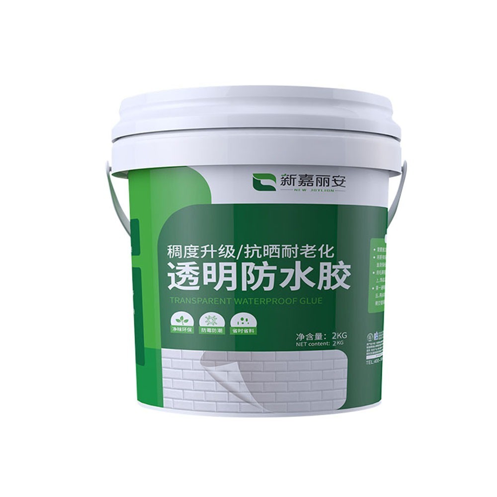2kg (超取限1入)