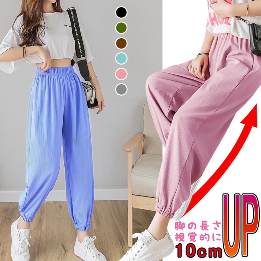 經典柔暖舒適棉麻燈籠褲 哈倫褲 冰絲涼感 防曬 寬鬆顯瘦 八分休閒褲裙 闊腿褲 寬褲 防曬褲-細節圖2