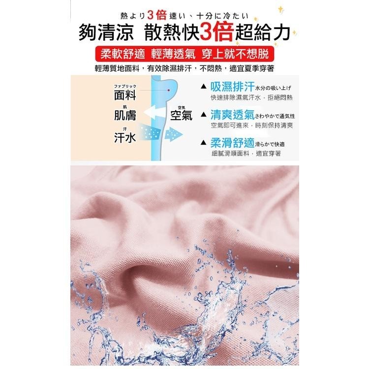 經典柔暖舒適棉麻燈籠褲 哈倫褲 冰絲涼感 防曬 寬鬆顯瘦 八分休閒褲裙 闊腿褲 寬褲 防曬褲-細節圖4