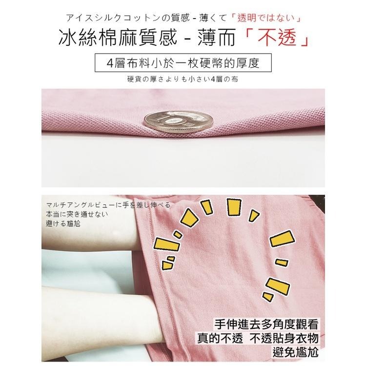 經典柔暖舒適棉麻燈籠褲 哈倫褲 冰絲涼感 防曬 寬鬆顯瘦 八分休閒褲裙 闊腿褲 寬褲 防曬褲-細節圖5