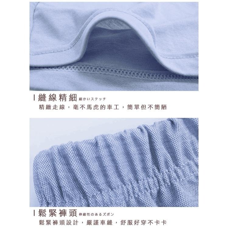 經典柔暖舒適棉麻燈籠褲 哈倫褲 冰絲涼感 防曬 寬鬆顯瘦 八分休閒褲裙 闊腿褲 寬褲 防曬褲-細節圖9