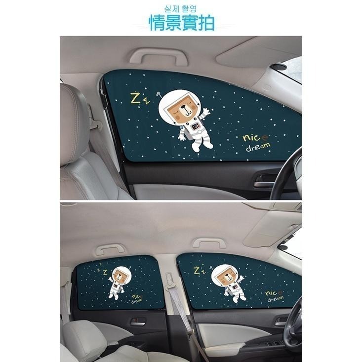 【限時購】磁吸抗UV遮陽窗簾 汽車遮陽簾 車窗遮陽 擋陽光 防偷窺 遮陽簾 防曬 保護內裝 磁鐵遮陽廉-細節圖6