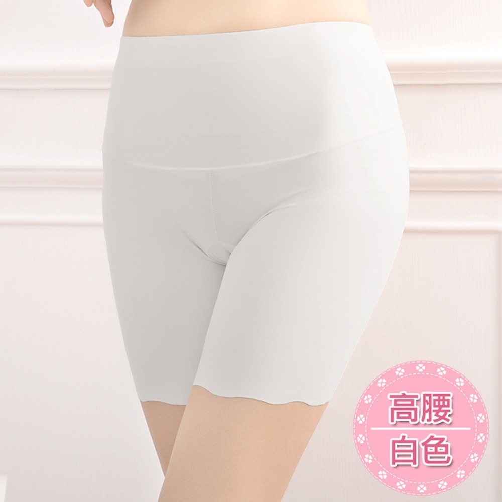 【限時購】冰絲涼感無痕收腹安全褲 高腰平口褲 冰絲內褲 塑身褲 提臀褲 收腹褲 安全褲-規格圖10