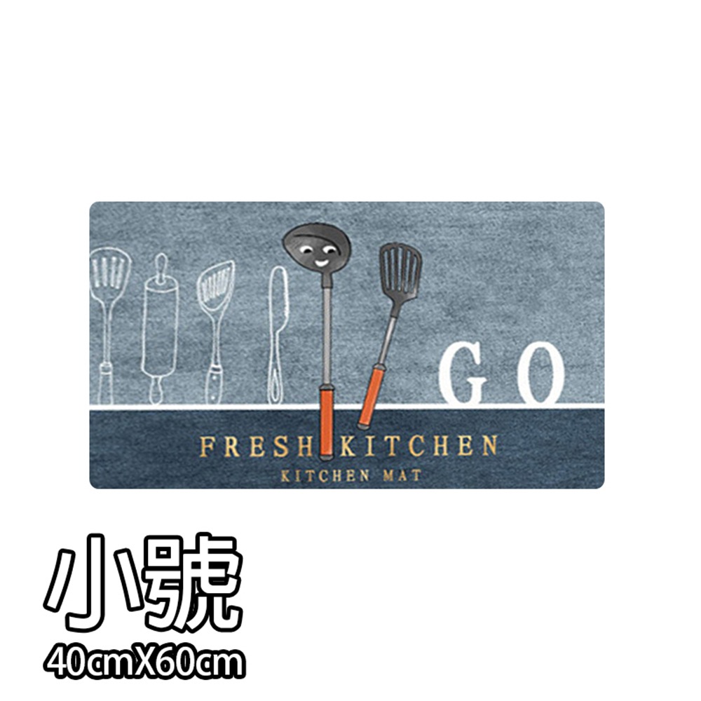 矽藻土軟地墊40x60cm 吸水防油硅藻土廚房軟墊 硅藻土地墊 軟地墊 防滑地墊 止滑地墊 吸水地墊-規格圖3