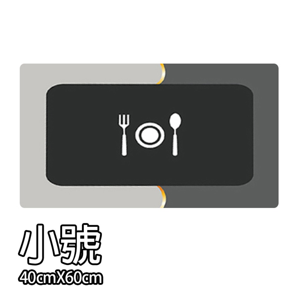 矽藻土軟地墊40x60cm 吸水防油硅藻土廚房軟墊 硅藻土地墊 軟地墊 防滑地墊 止滑地墊 吸水地墊-規格圖3