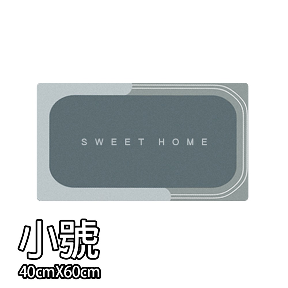 矽藻土軟地墊40x60cm 吸水防油硅藻土廚房軟墊 硅藻土地墊 軟地墊 防滑地墊 止滑地墊 吸水地墊-規格圖3