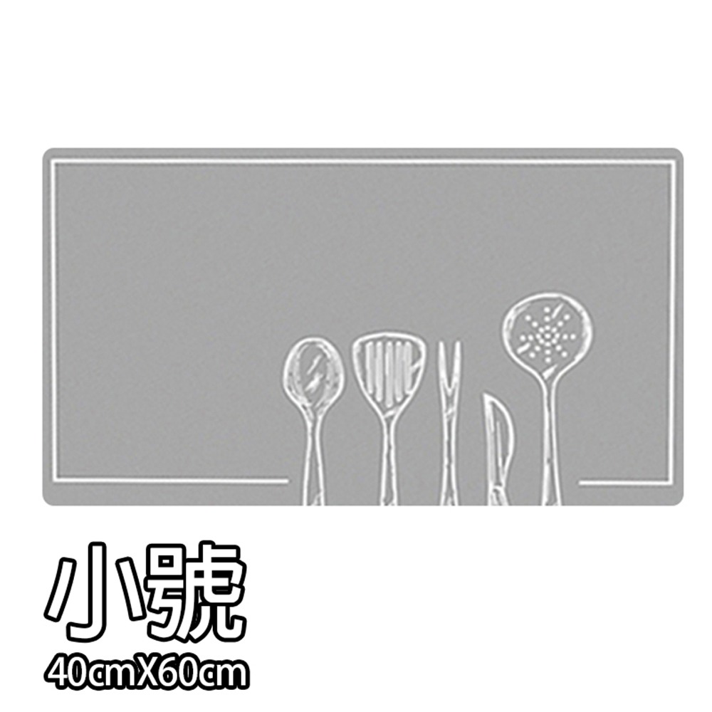 矽藻土軟地墊40x60cm 吸水防油硅藻土廚房軟墊 硅藻土地墊 軟地墊 防滑地墊 止滑地墊 吸水地墊-規格圖3