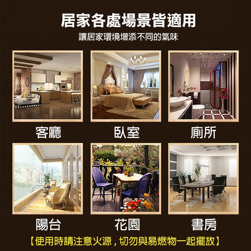 天然艾草棒 (100支以上附贈木質底座) 艾草香薰 天然艾草-細節圖5