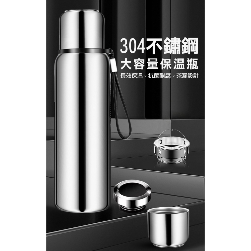 保溫杯 泡茶杯 304不鏽鋼保溫瓶 600ml/800ml/1000ml 短網茶漏 水壺-細節圖2