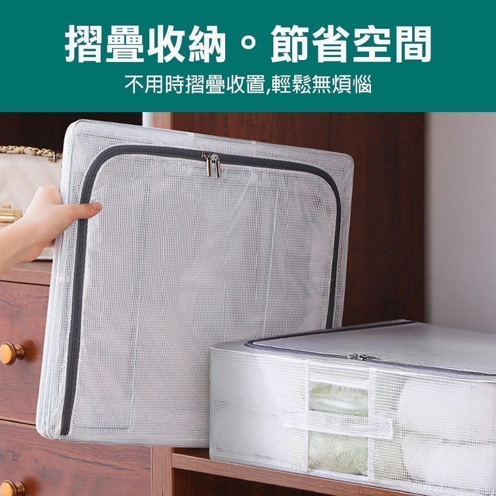【限時購】透明防水床底收納箱 床下收納 沙發下收納 衣物收納 玩具收納 棉被收納 鞋子收納-細節圖5