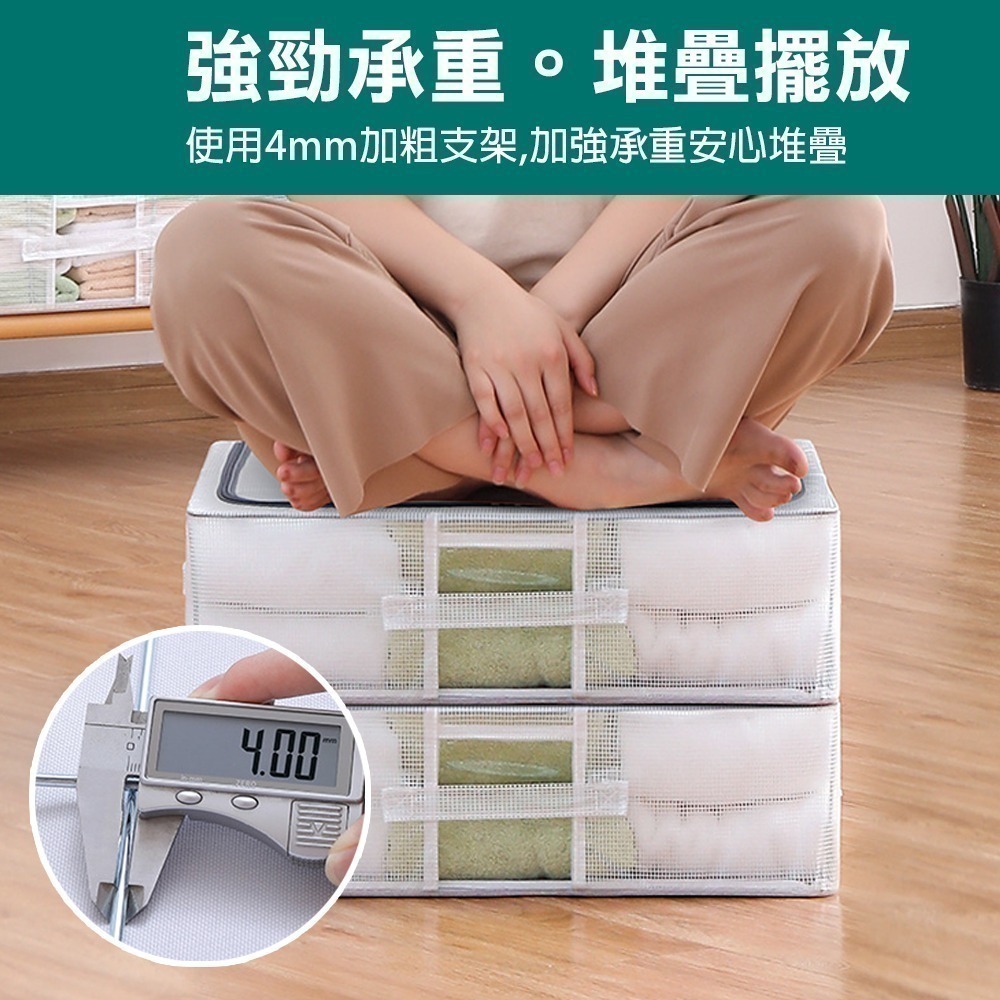 【限時購】透明防水床底收納箱 床下收納 沙發下收納 衣物收納 玩具收納 棉被收納 鞋子收納-細節圖6