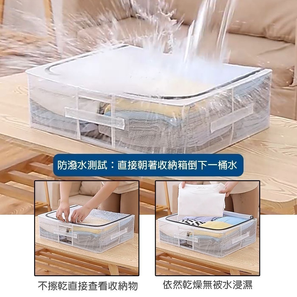 【限時購】透明防水床底收納箱 床下收納 沙發下收納 衣物收納 玩具收納 棉被收納 鞋子收納-細節圖7