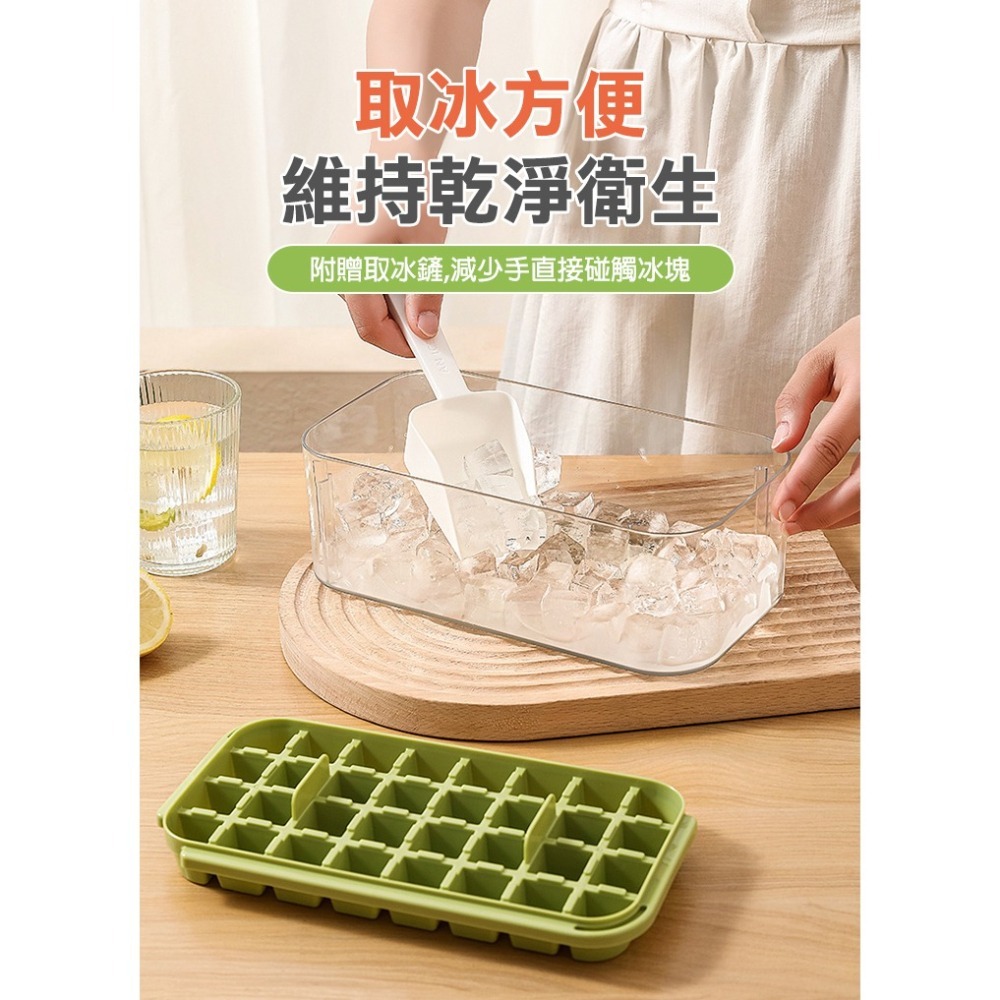 64格雙層快速按壓脫模製冰盒 按壓製冰盒 製冰盒 矽膠製冰盒 冰塊模具 冰盒 儲冰盒 製冰盒-細節圖5