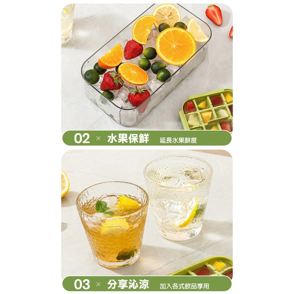 64格雙層快速按壓脫模製冰盒 按壓製冰盒 製冰盒 矽膠製冰盒 冰塊模具 冰盒 儲冰盒 製冰盒-細節圖8