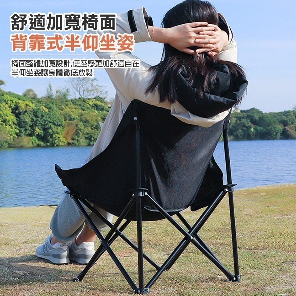 折疊露營椅 月亮椅 露營折疊椅 露營椅 折疊椅 戶外折疊椅 釣魚椅 露營 鋁合金月亮椅 導演椅 烤肉-細節圖3