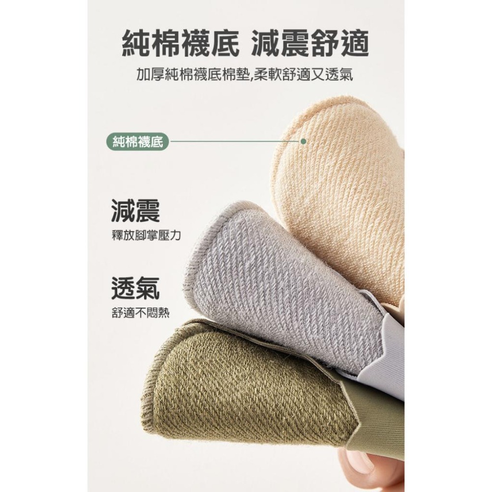 五指半掌隱形襪墊 高跟鞋襪 冰絲前掌襪 半掌襪前腳墊海綿底 露趾襪 隱形襪 淺口隱形-細節圖6