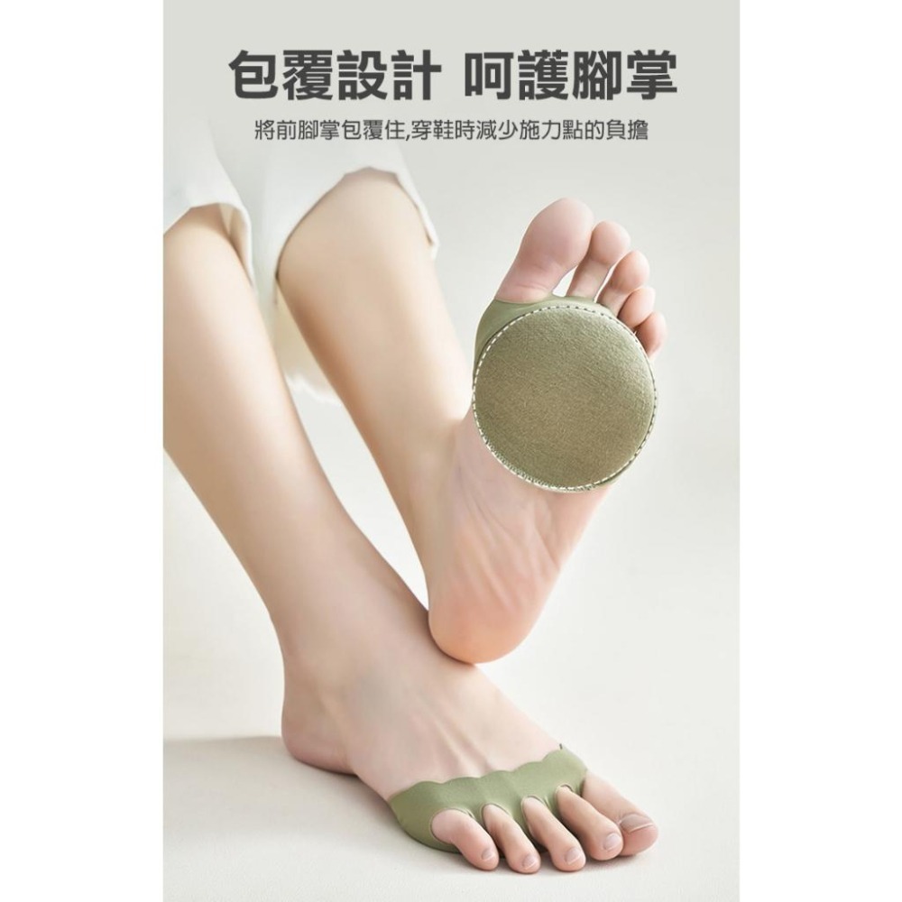 五指半掌隱形襪墊 高跟鞋襪 冰絲前掌襪 半掌襪前腳墊海綿底 露趾襪 隱形襪 淺口隱形-細節圖7