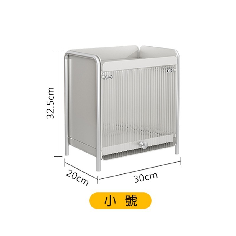 多功能上翻式收納櫃 優質碳鋼電鍍 輕奢收納風 半透明櫃門 桌上收納-規格圖9