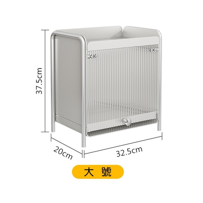 多功能上翻式收納櫃 優質碳鋼電鍍 輕奢收納風 半透明櫃門 桌上收納-規格圖9