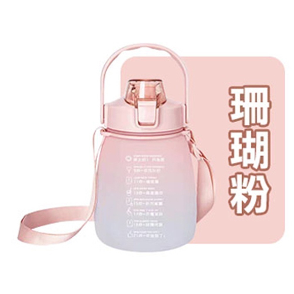 【限時購】手提運動水壺 彈蓋漸層水壺 大容量水壺 多款任選 (水壺 登山水壺 運動水瓶 健身水壺 漸層水壺)-規格圖10