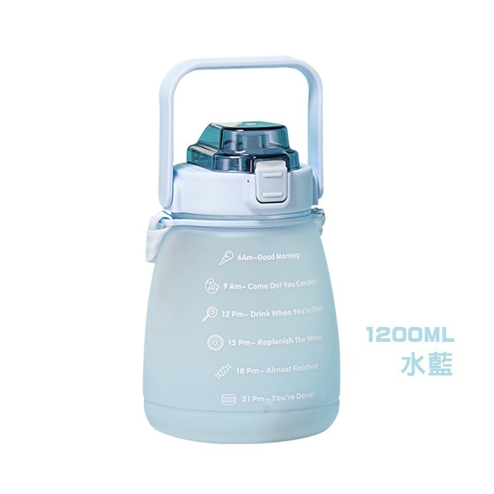 【限時購】手提運動水壺 彈蓋漸層水壺 大容量水壺 多款任選 (水壺 登山水壺 運動水瓶 健身水壺 漸層水壺)-規格圖10