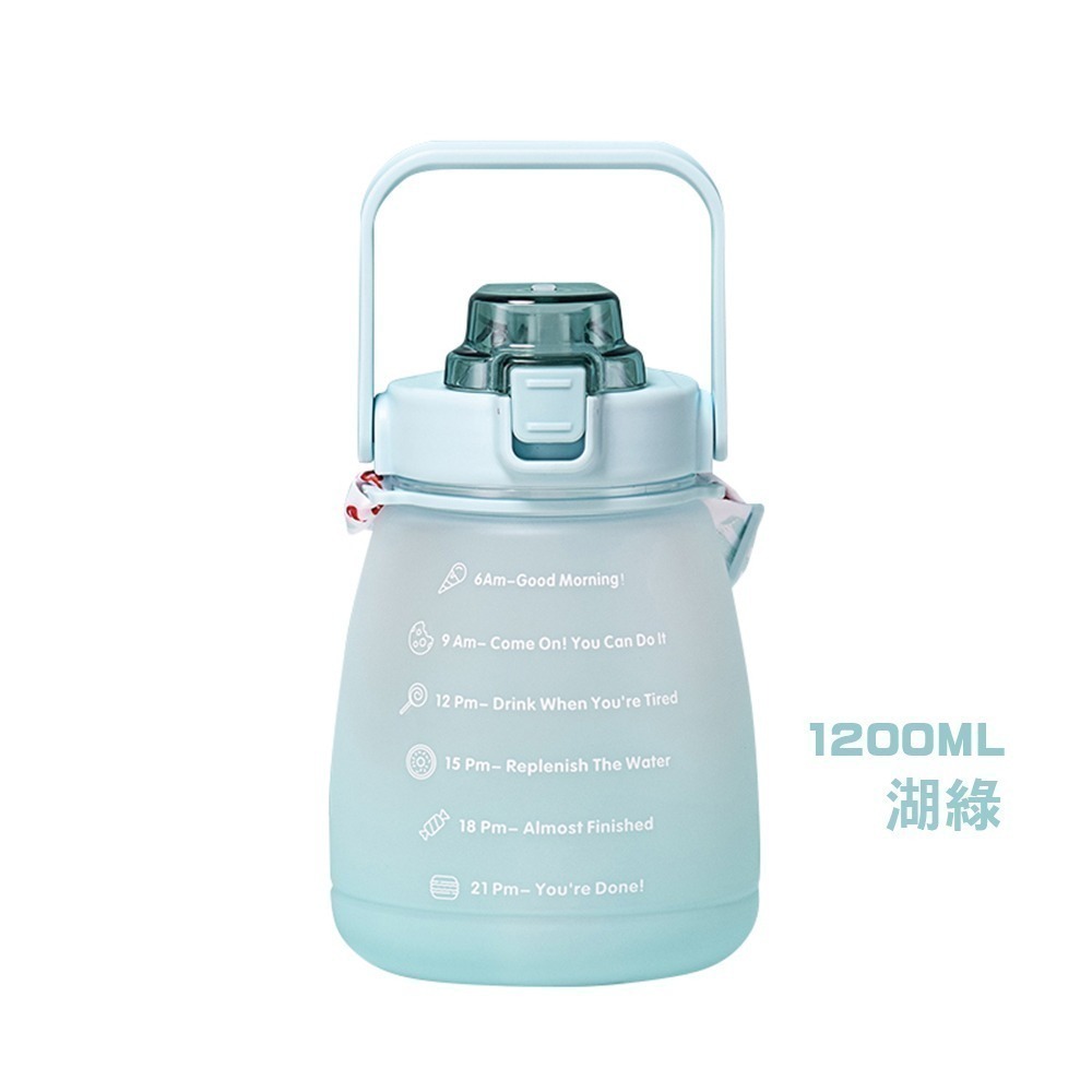 【限時購】手提運動水壺 彈蓋漸層水壺 大容量水壺 多款任選 (水壺 登山水壺 運動水瓶 健身水壺 漸層水壺)-規格圖9