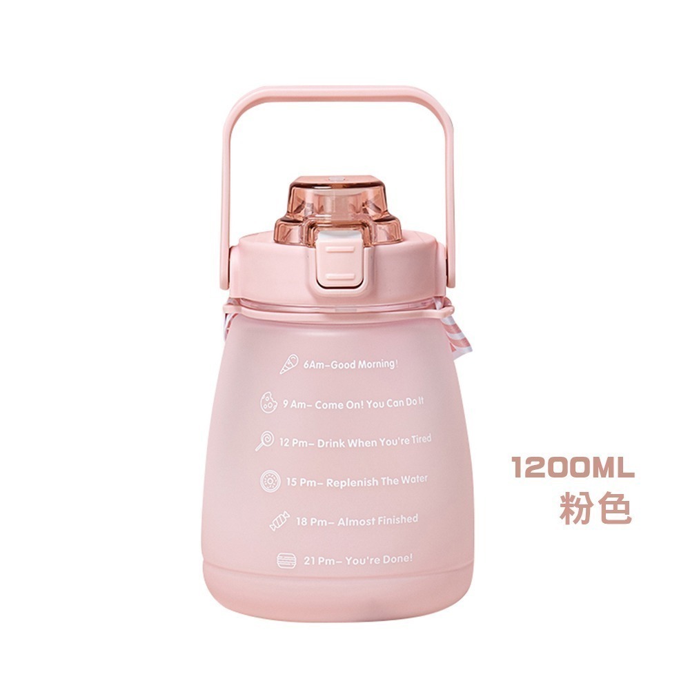 手提運動水壺 彈蓋漸層水壺 大容量水壺 多款任選 (水壺 登山水壺 運動水瓶 健身水壺 漸層水壺)-規格圖11