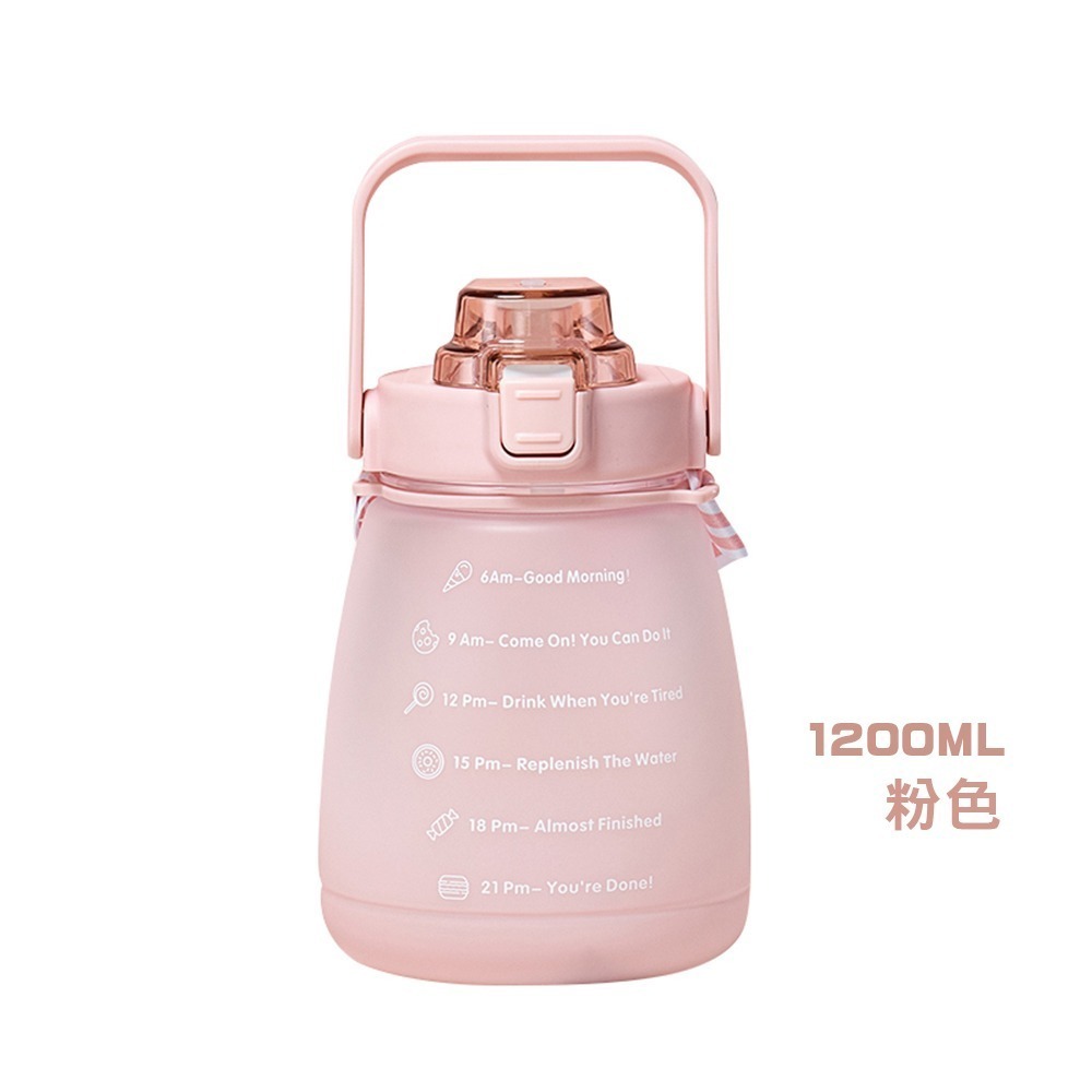 手提運動水壺 彈蓋漸層水壺 大容量水壺 多款任選 (水壺 登山水壺 運動水瓶 健身水壺 漸層水壺)-規格圖11