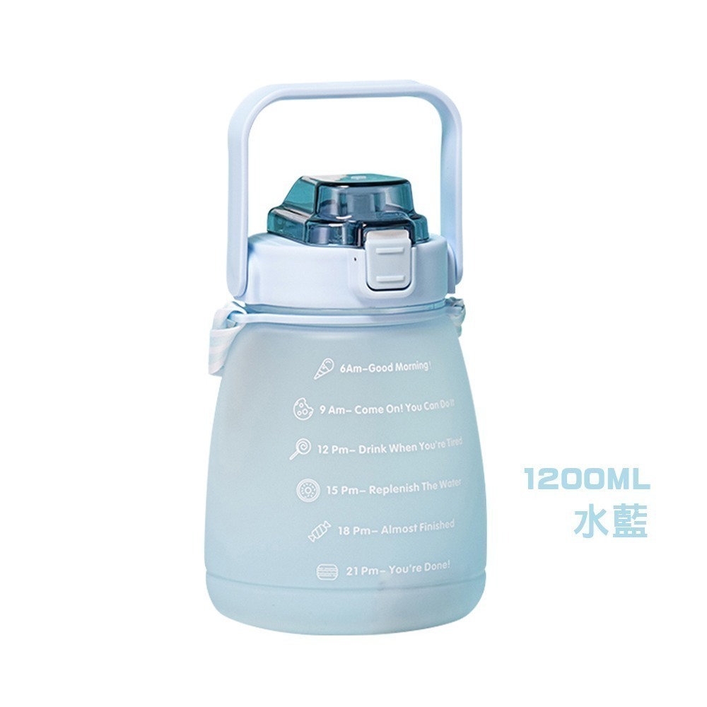 手提運動水壺 彈蓋漸層水壺 大容量水壺 多款任選 (水壺 登山水壺 運動水瓶 健身水壺 漸層水壺)-規格圖11